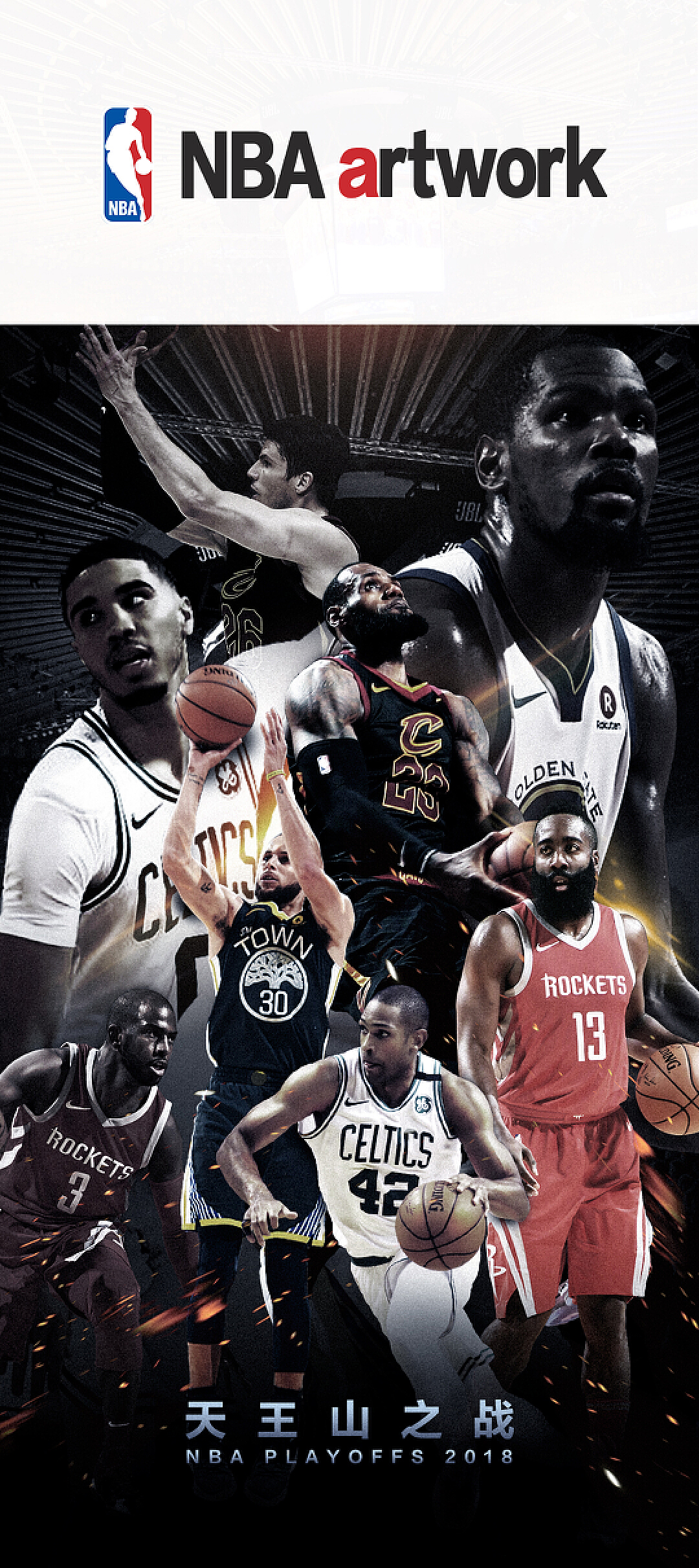 会窗的10 会窗的10