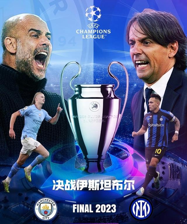 向偶像学习 向偶像学习